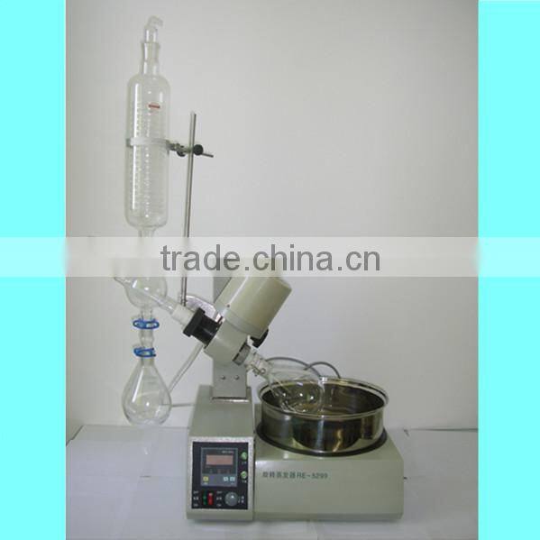 Newest Rotary Evaporator with Pump