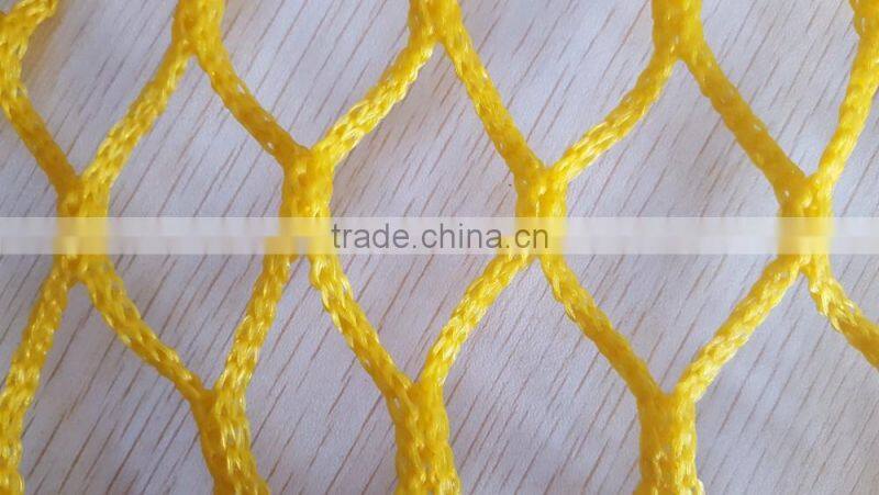 Popular widely used protection safety net