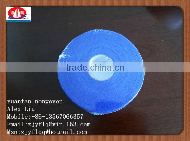 short width ( 1cm,2cm,3cm etc) nonwoven fabric use Package edge