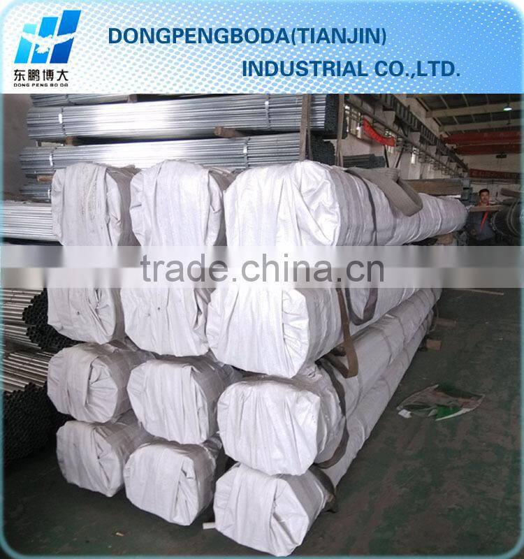 1" BS standard emt galvanized threaded conduit manufacturer