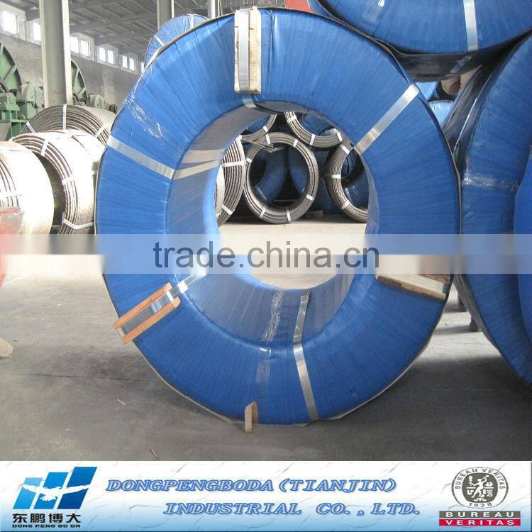 buy direct from China manufacturer DPBD high strength structural 7 wire pc strand