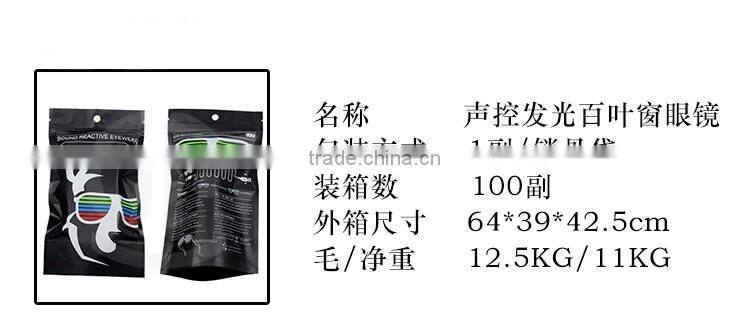 Amazon Best Seller Black Color Sound Activated Crazy Led Sunglasses Glitter Party Sunglasses