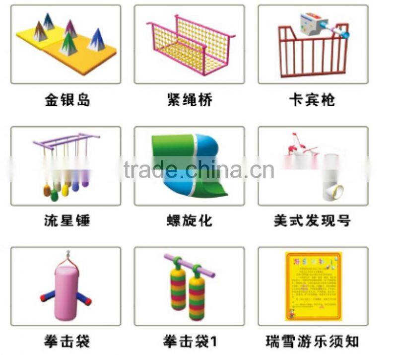 $40.00 per sqm CHD-444 China cheap commercial playground indoor equipment for sale