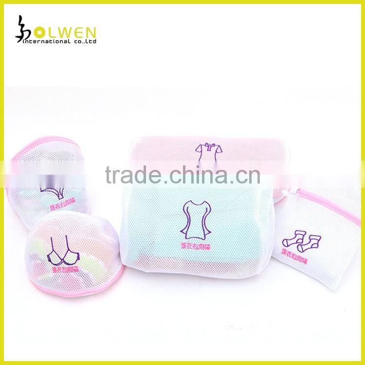 Colorful Foldable Underwear Bra Washing Aid Laundry Net Bag