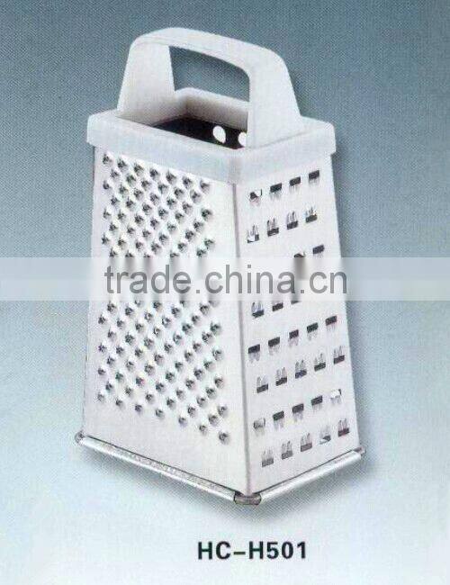 Hot sale kitchen grater HC-H601