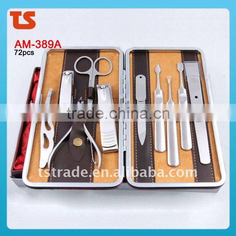 2014 5PC Professional Stainless Steel Nail Manicure Set Tools AM-385B