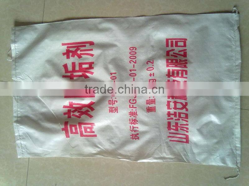 Polypropylene Woven bags high quality