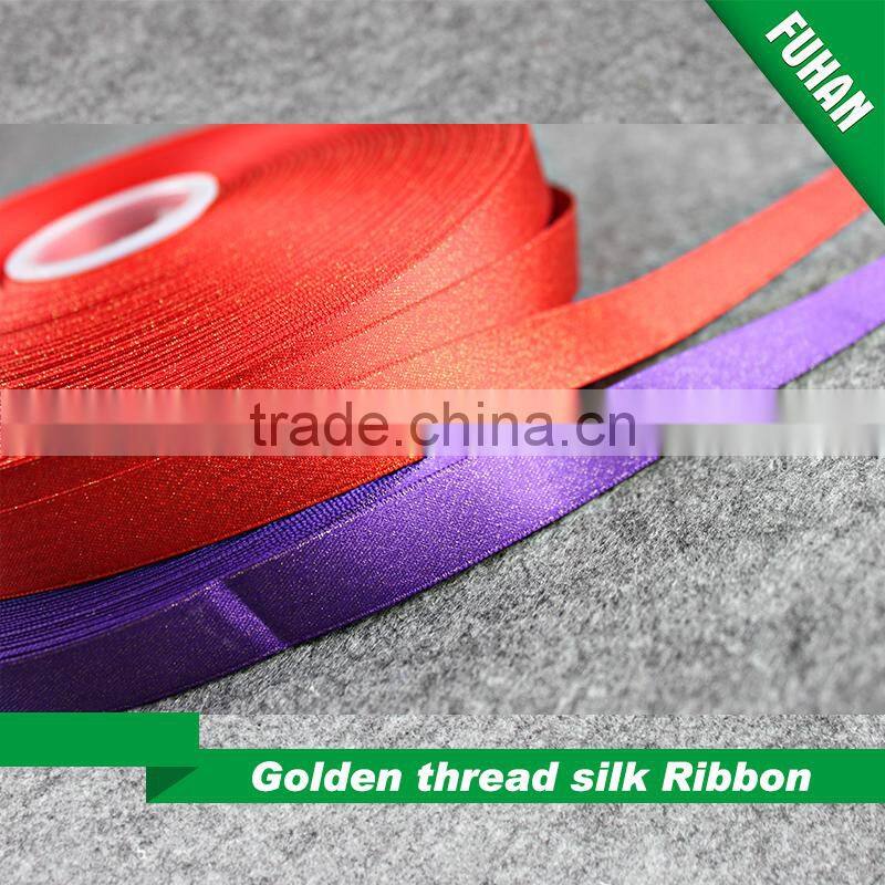 Modern Design Luxury Paper Bag Ribbon Handle