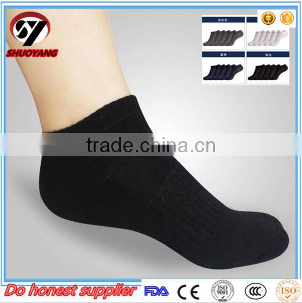 shuoyang classic fashion man sock custom socks sport sock cotton SY-WZ001