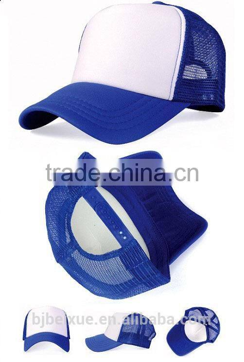 2015 High-quality in-stock casual mesh hat sports hat