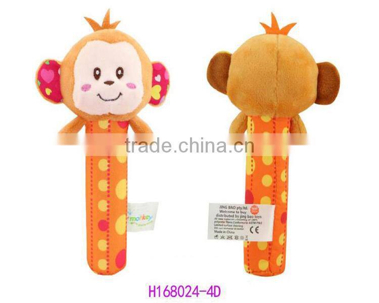 Funny squeaker bar baby toys