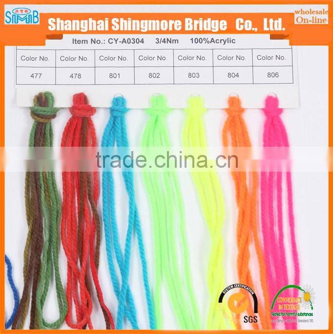 best wholesale space dyed knitting yarns, OEKO-Tex Standard quality 100 acrylic yarn with free samples