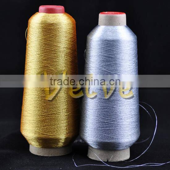 30D 2 mx type silver metallic yarn KB-13