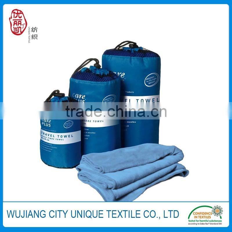 High Quality Promotional Gifts 100% Microfiber Beach Towel