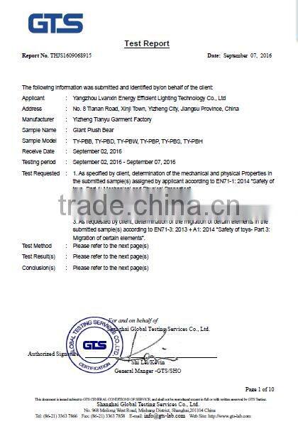 custom stuffed plush teddy bear with logo