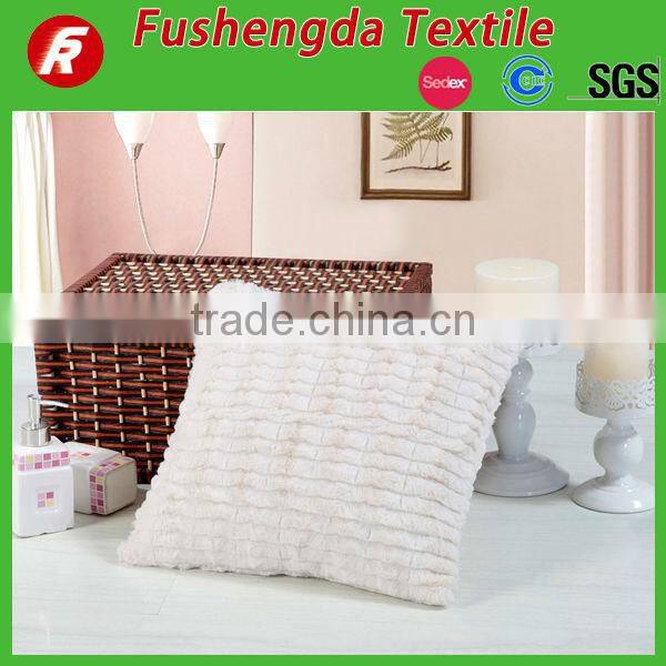 cut pile cushion