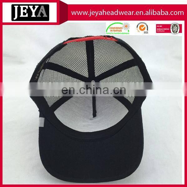 wholesale cotton 5 panel trucker hat with cock woven patch