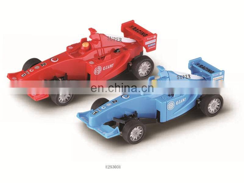 Kids Slot Car Track Car Toys