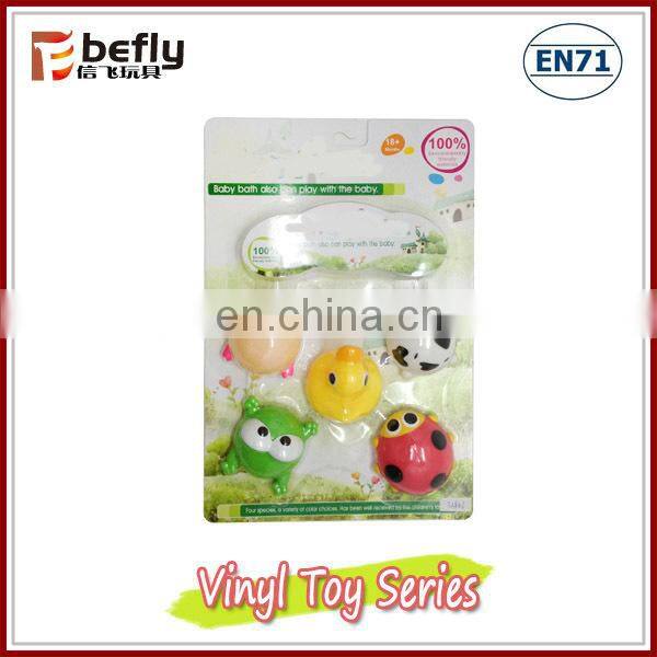 Spout baby bath floating toys