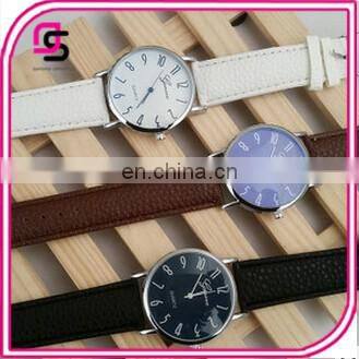 fashion watch ,beautiful watch for woman