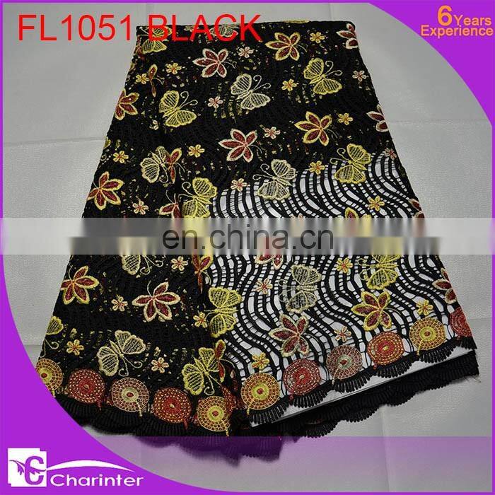 free shipping high quality african cord lace/latest design french guipure lace fabric