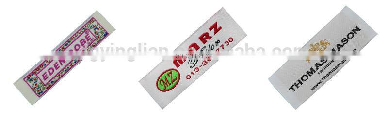 labels for clothing brand