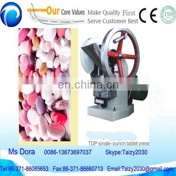 hot sale new design mini tablet press