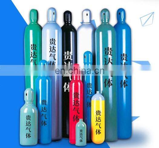 150bar/200bar/300bar nitrous oxide gas cylinders