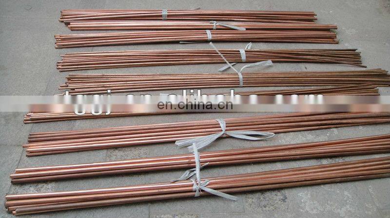 astm c11000 copper bar price
