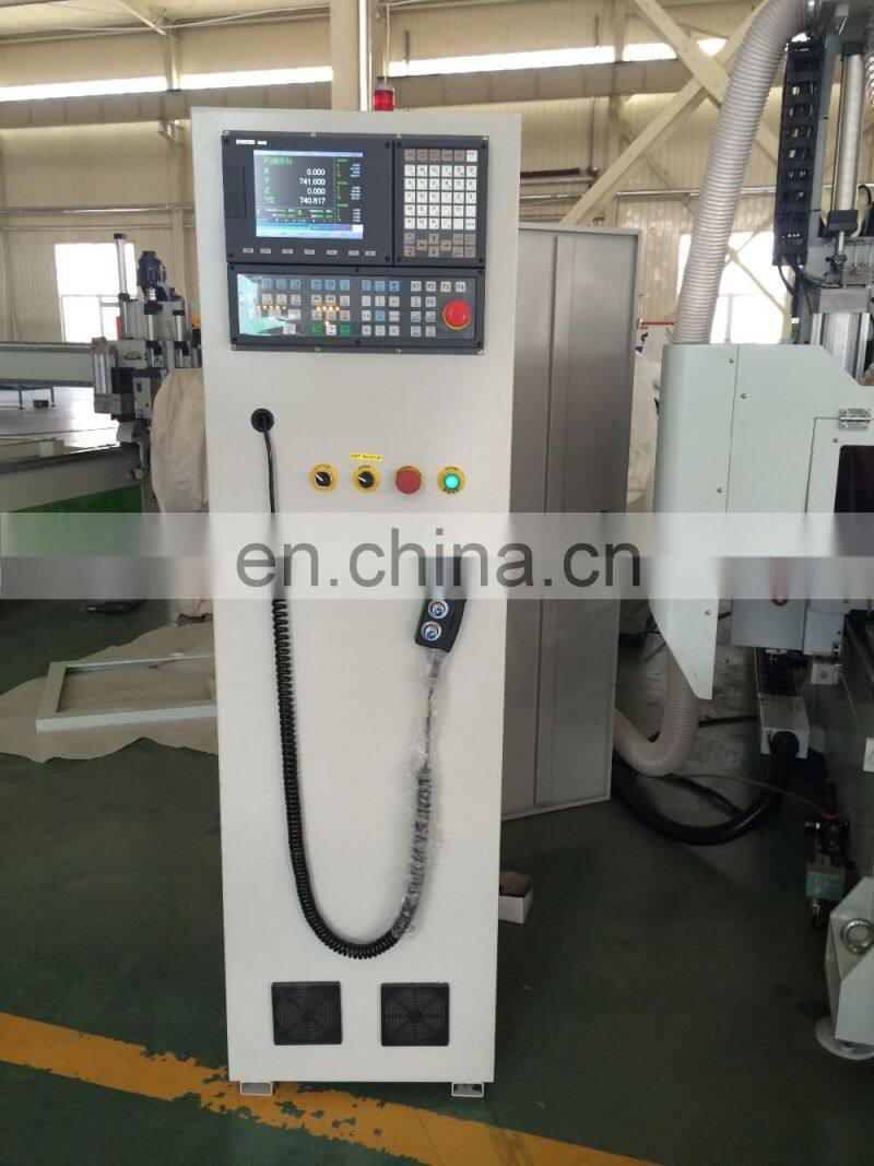gypsum board production machine/ATC cnc router machine/cnc MA1325/formuture door and cabinet