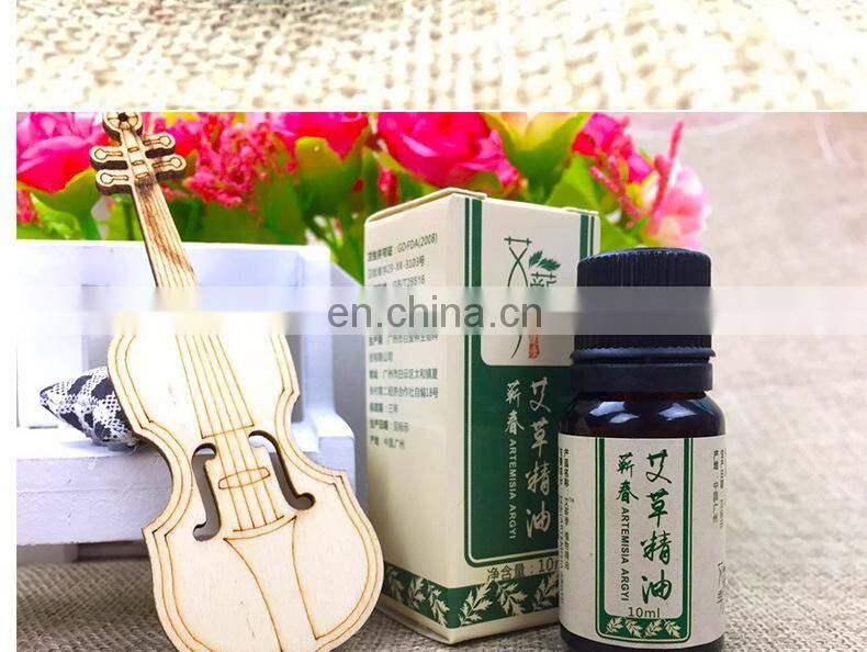Chinese herbal wormwood essential oil body massage pure moxa oil beauty care