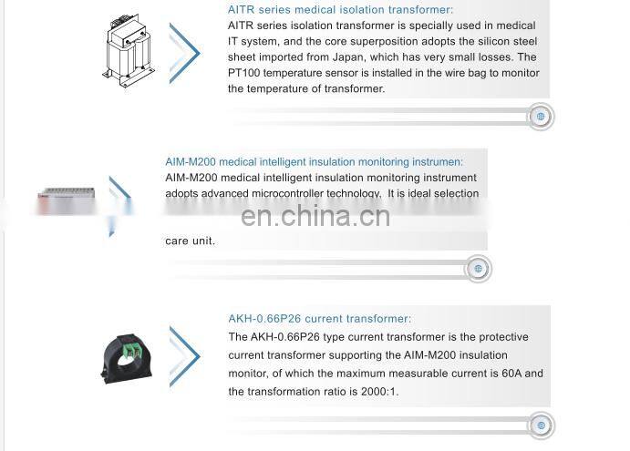 ACREL (Stock Code:300286.SZ) Hospital IT medical insulation monitoring devices monitor the insulation resistance of IT systems
