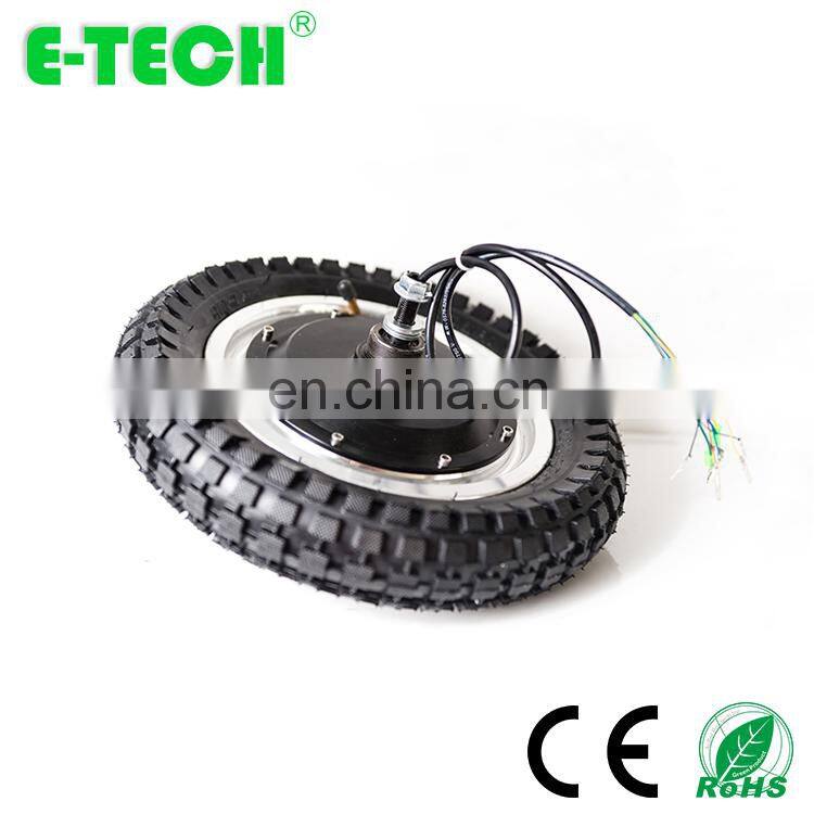 12 inch 36V 48V 250W 400W with hall sensor brushless scooter hub motor