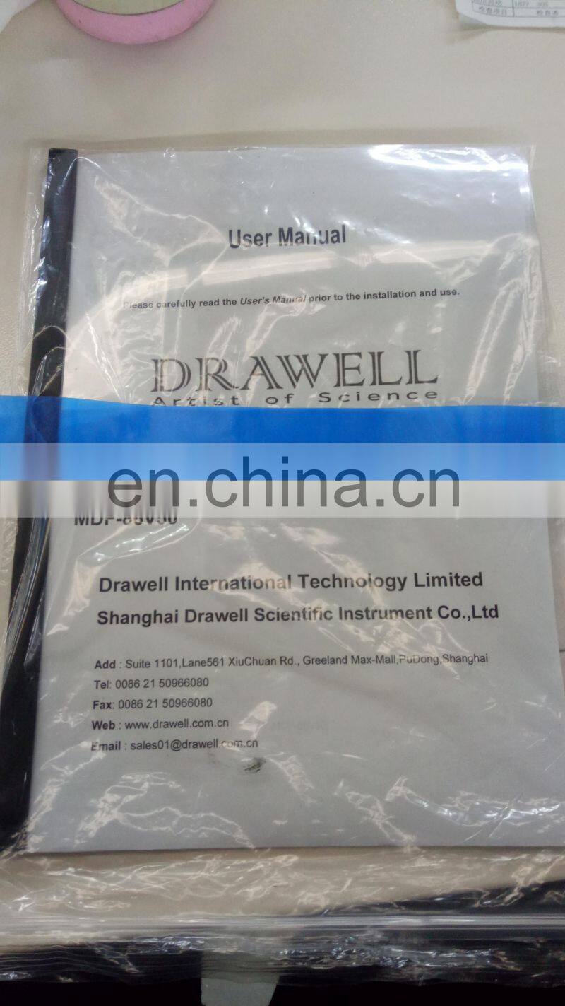 MDF-86V50 Ultra Low Temperature Medical Upright Freezer -86