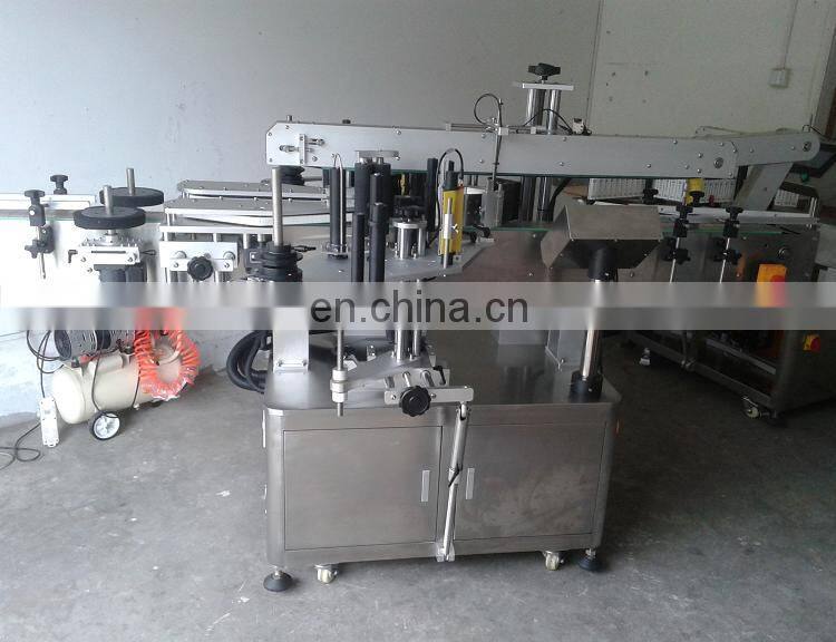 Low price of woven label weaving machine With Good Service