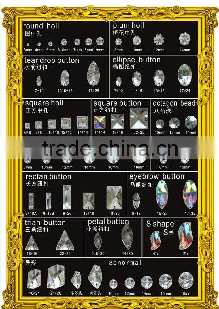 1202L China manufacturer fancy crystal sew on rhinestone wholesale, wholesale sew on rhinestone,sew on wholesle rhinestone