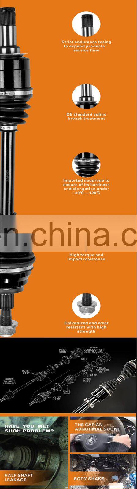 EEP Brand Half Axle Drive Shaft Cheap Price For MAZDA M6 C-MZ053A-8H