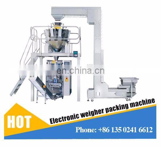 Shredded Mozzarella Cheese Packing Machine