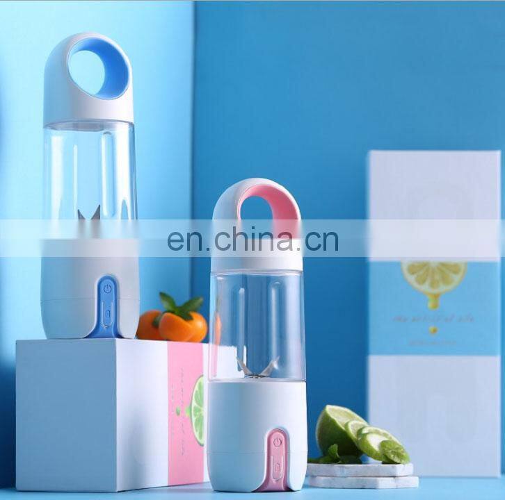 480ml Self cleaning Rechargeable portable juicer/mini USB portable blender/juice cup