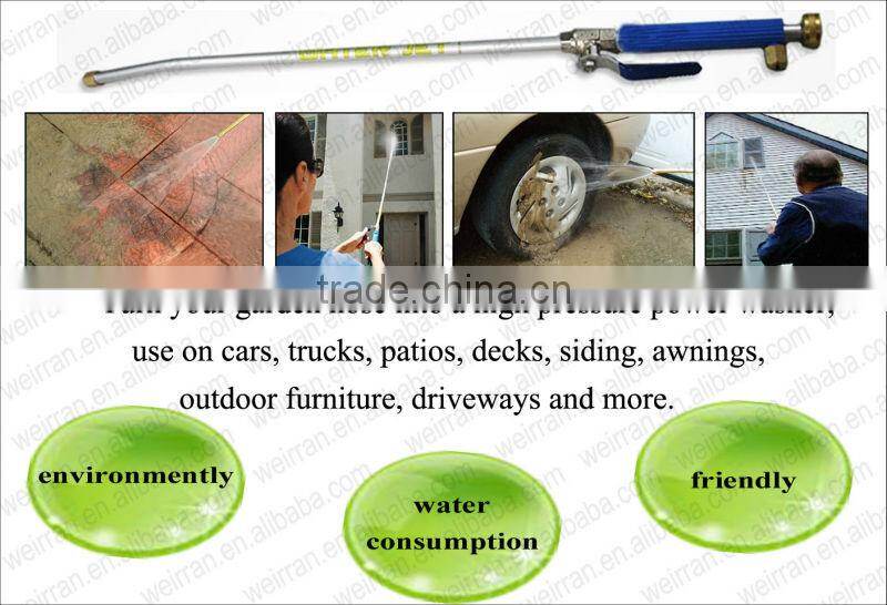 (74284) metal garden hose powerful high quality sand spray gun