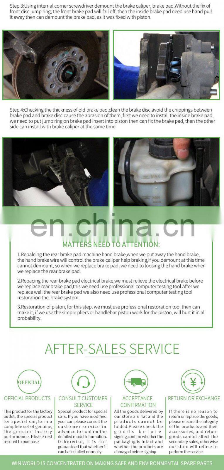 Spare Parts Sumitomo Brake System Front Brake Pads For K2700