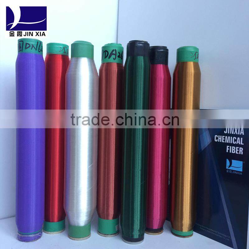 polyester yarn dope dyed DTY FDY POY monofilament multifilament chemical fiber