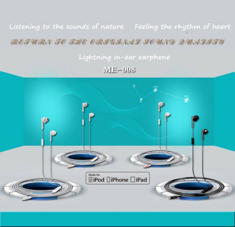 Factory price In-Ear bass stereo MFI digital earphone headphone for iphone 8