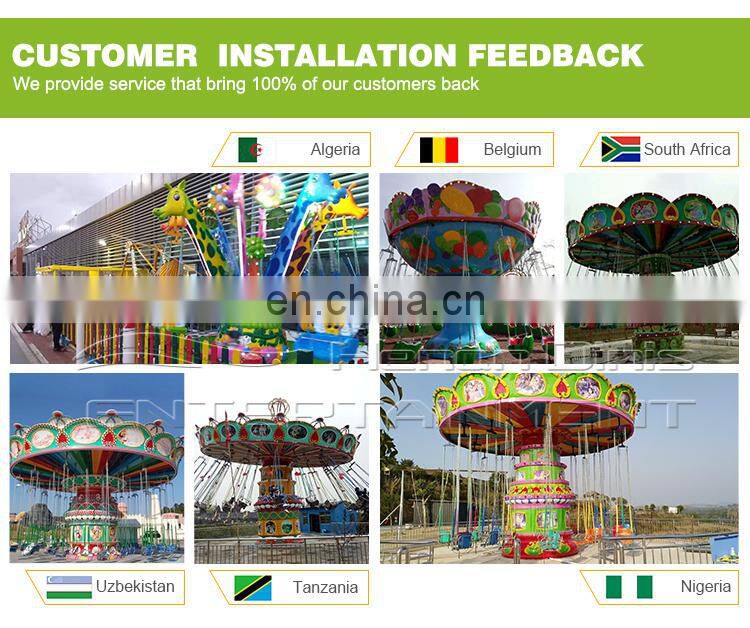Park equipment fairground luxury attractive funfair swing flying chair outdoor play equipment for sale
