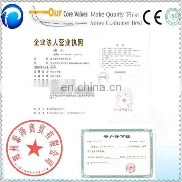 Shuly Best Quality wood pellet making machine price