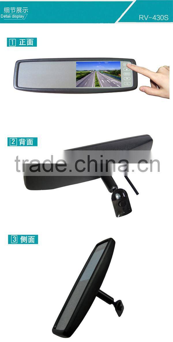 4.3 inch HD digital LCD monitor Rearview mirror with car cameras car rearview systems