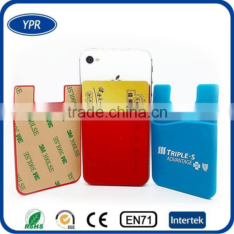 2016 new Business idea custom logo and size 3M smart card wallet