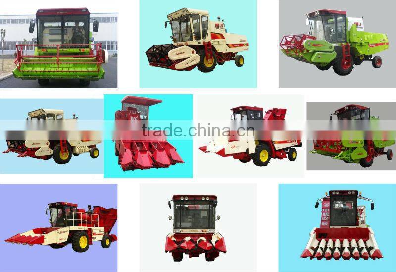 High quality wheat harvester/reaper,harvester combine for rice