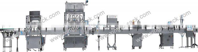 XFY mosquito incense filling machines