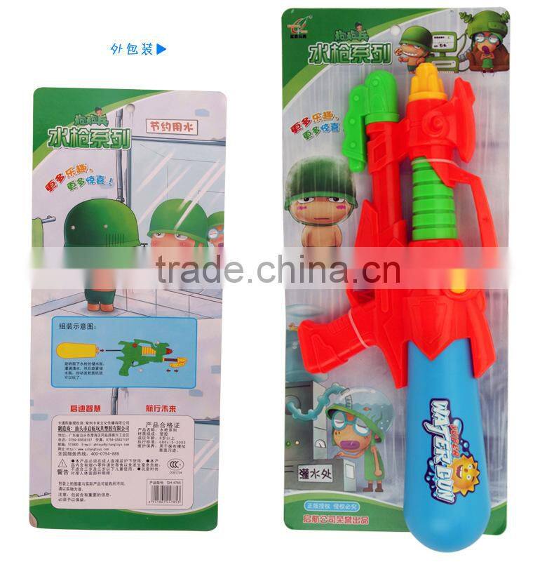 Summer Toy Water Gun Pressure Gun MT800486